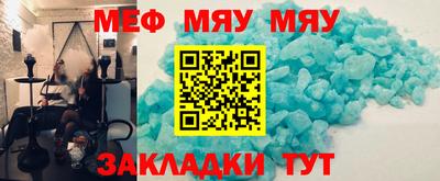скорость Тулун