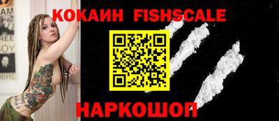 метамфетамин Туймазы