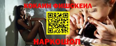 метамфетамин Туймазы