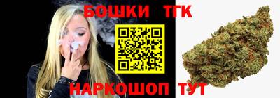 мет Тула