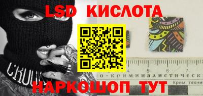 скорость Тулун