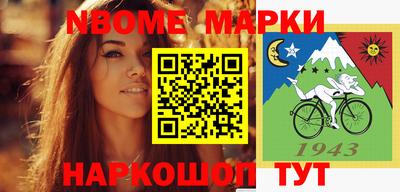 скорость Тулун