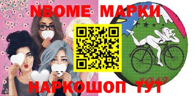 мет Тула
