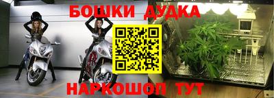 скорость Тулун