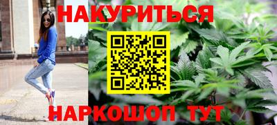 метамфетамин Туймазы