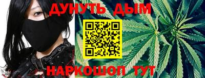 скорость Тулун