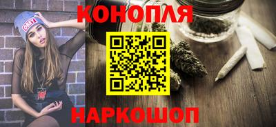 скорость Тулун