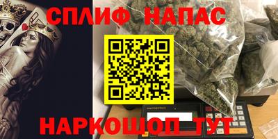 мет Тула