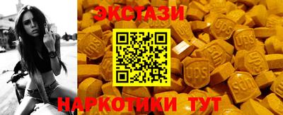 скорость Тулун