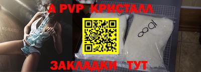 скорость Тулун