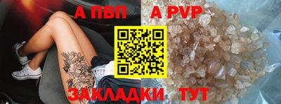 скорость Тулун