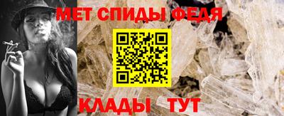 мет Тула