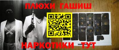 скорость Тулун