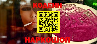 метамфетамин Туймазы