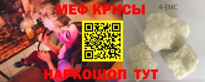 мет Тула