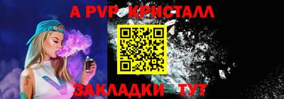мет Тула