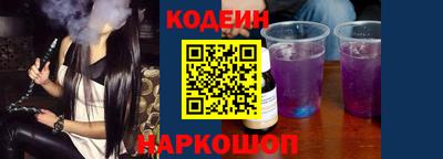 метамфетамин Туймазы