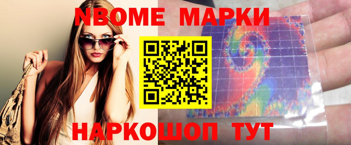 LSD-25 экстази кислота  Вход с VPN  Павловский Посад  LSD-25 экстази кислота 